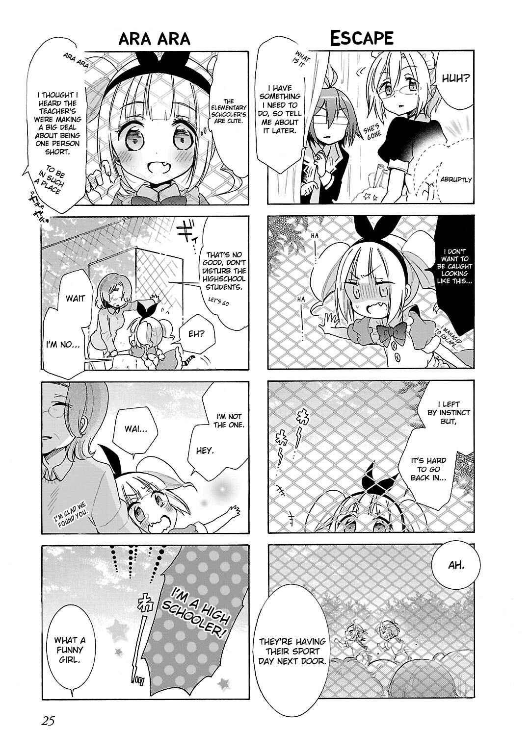 Hshs Sasero!! Chapter 14 - Page 3