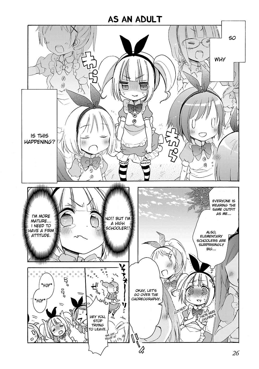 Hshs Sasero!! Chapter 14 - Page 4