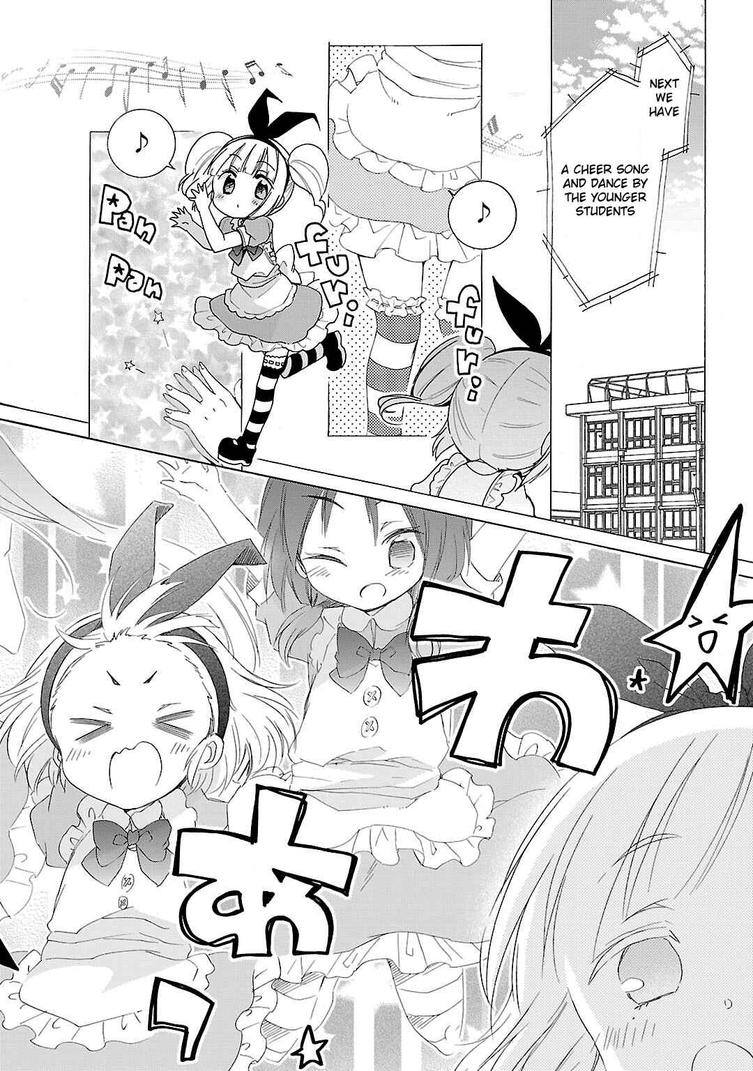 Hshs Sasero!! Chapter 14 - Page 6