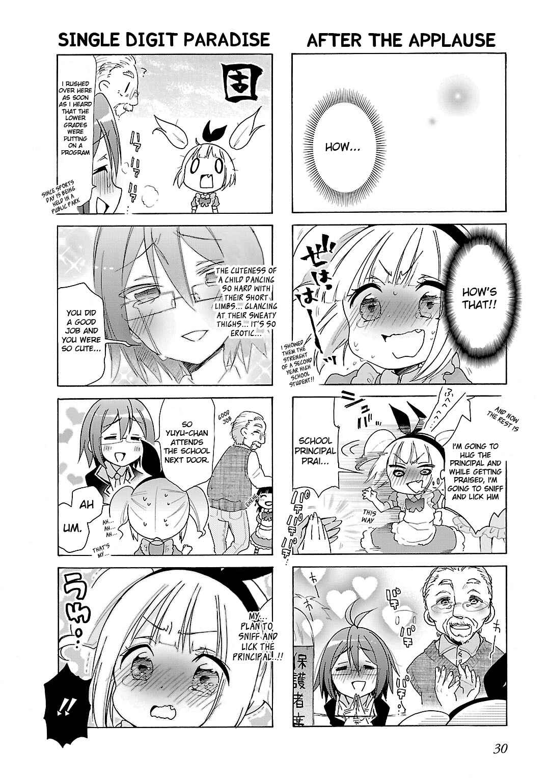 Hshs Sasero!! Chapter 14 - Page 8