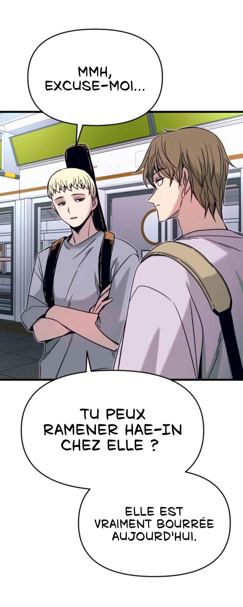 Nae Choeae neun Makcha reul Tanda Chapter 34 - Page 23