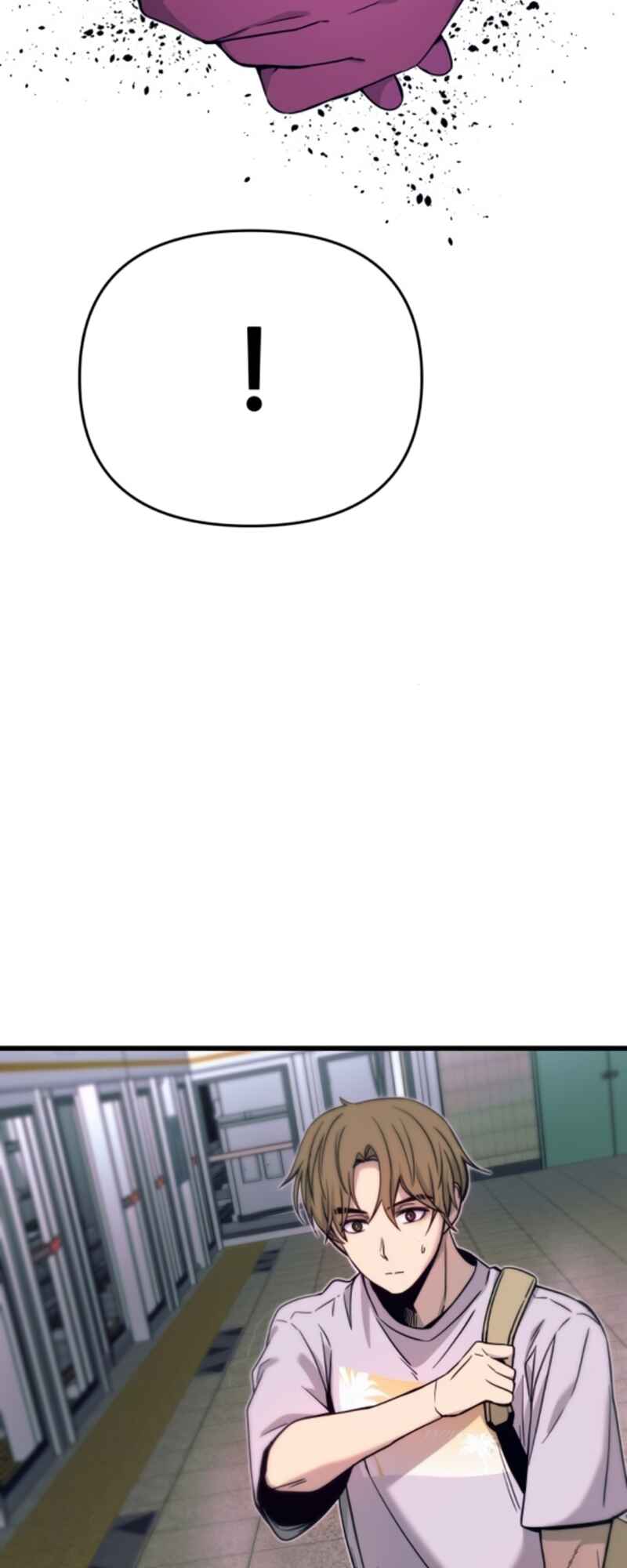 Nae Choeae neun Makcha reul Tanda Chapter 34 - Page 46