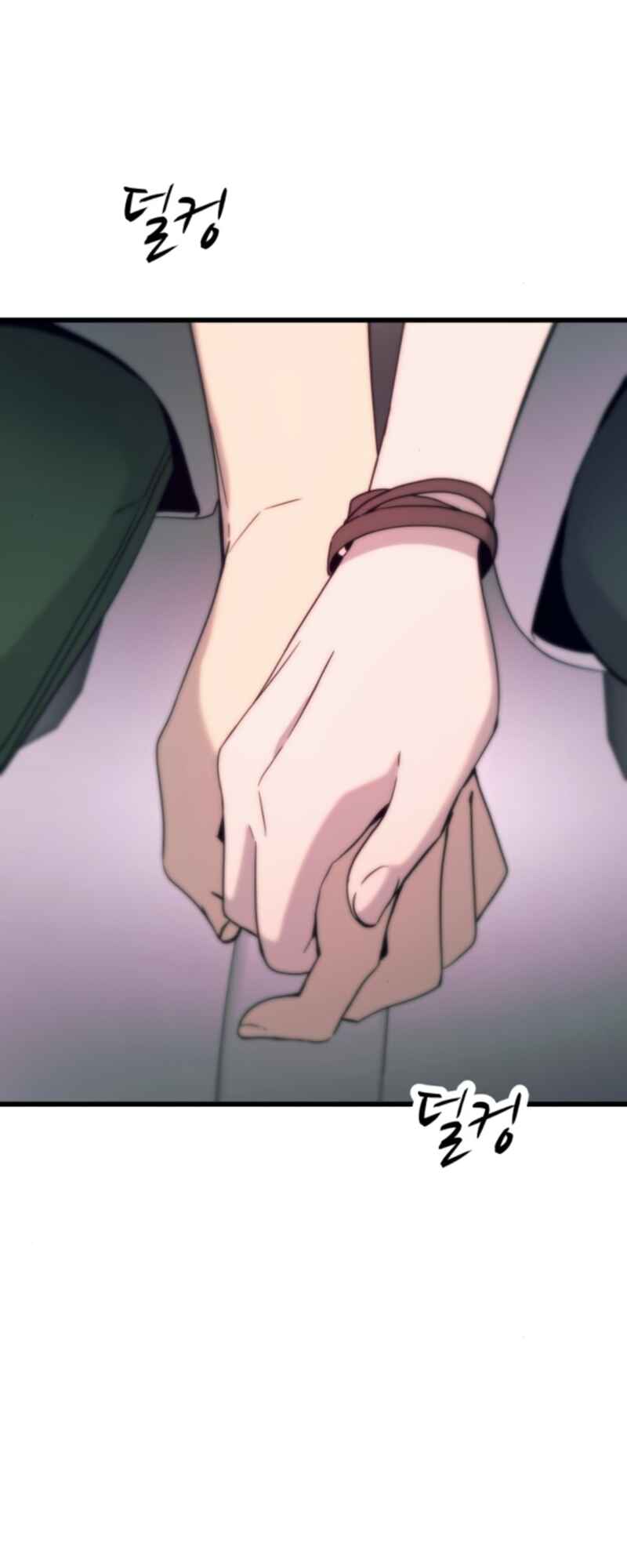 Nae Choeae neun Makcha reul Tanda Chapter 34 - Page 55