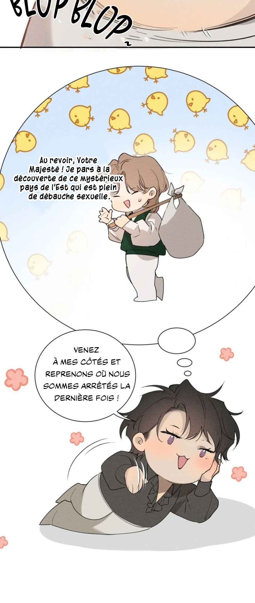 Plaything (Chut) Chapter 5 - Page 19