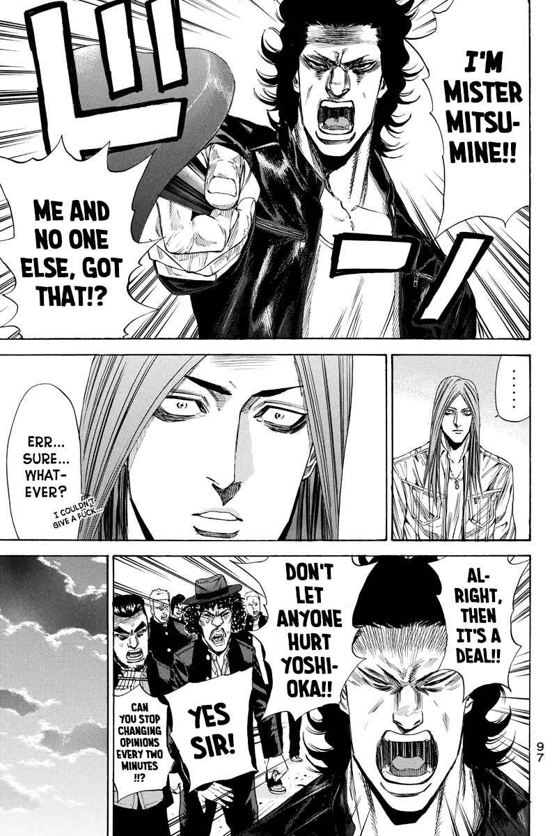 A-bout! Chapter 107 - Page 10