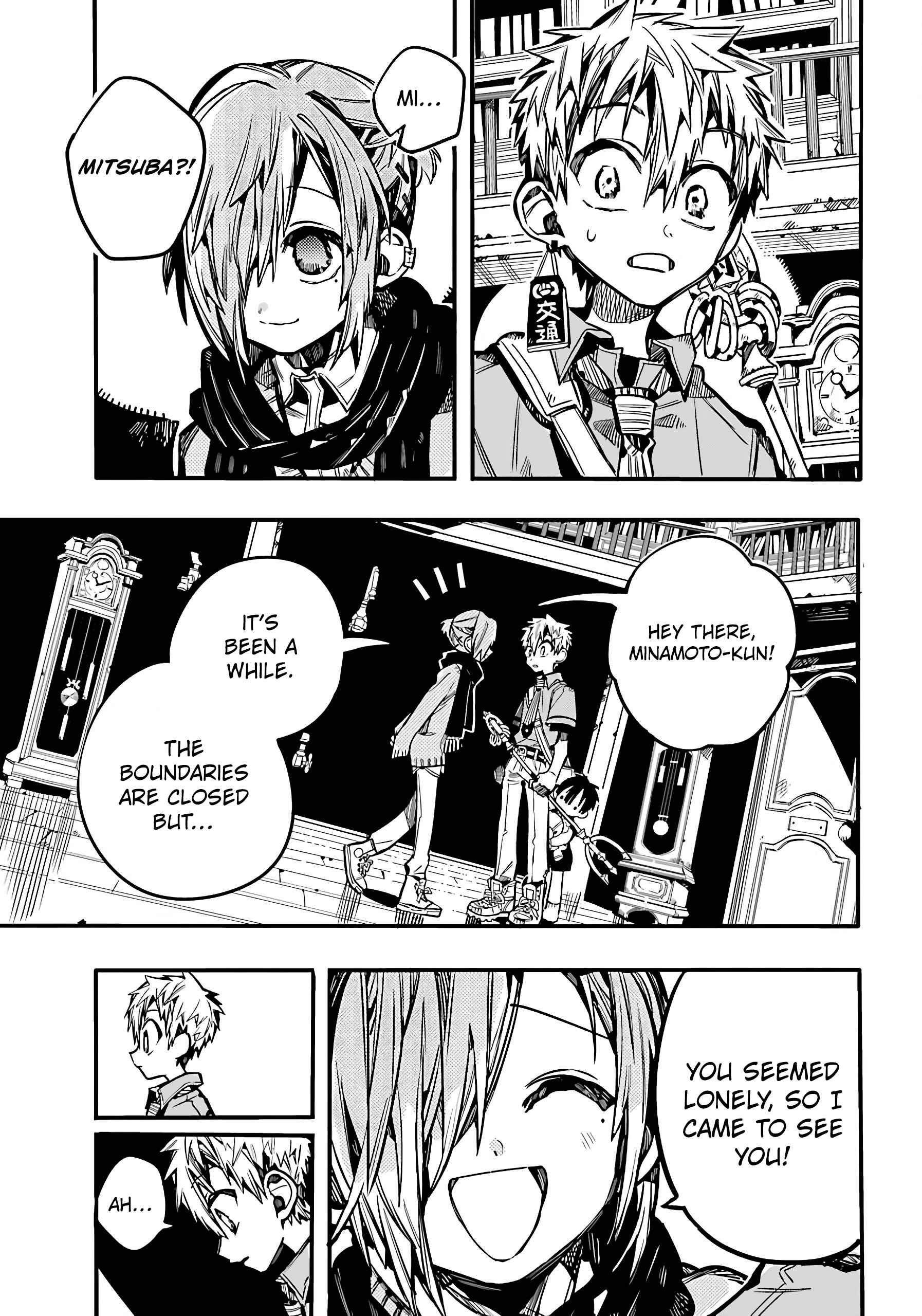 Jibaku Shounen: Hanako-kun Chapter 77 - Page 11