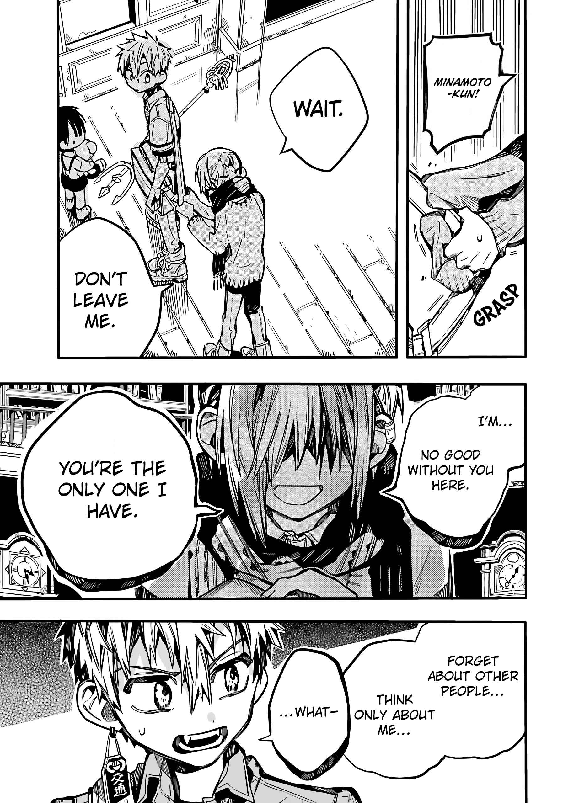 Jibaku Shounen: Hanako-kun Chapter 77 - Page 13