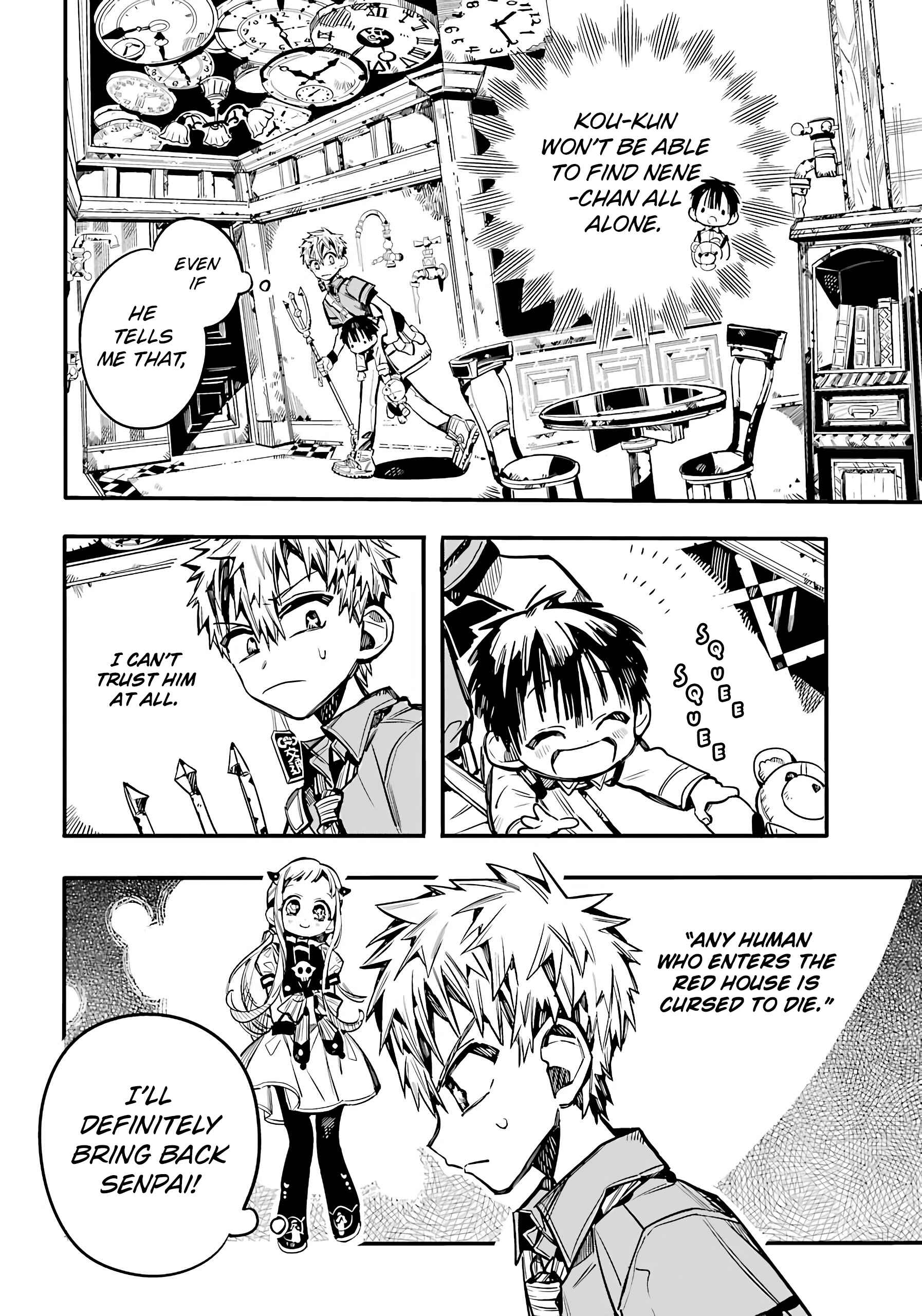 Jibaku Shounen: Hanako-kun Chapter 77 - Page 2