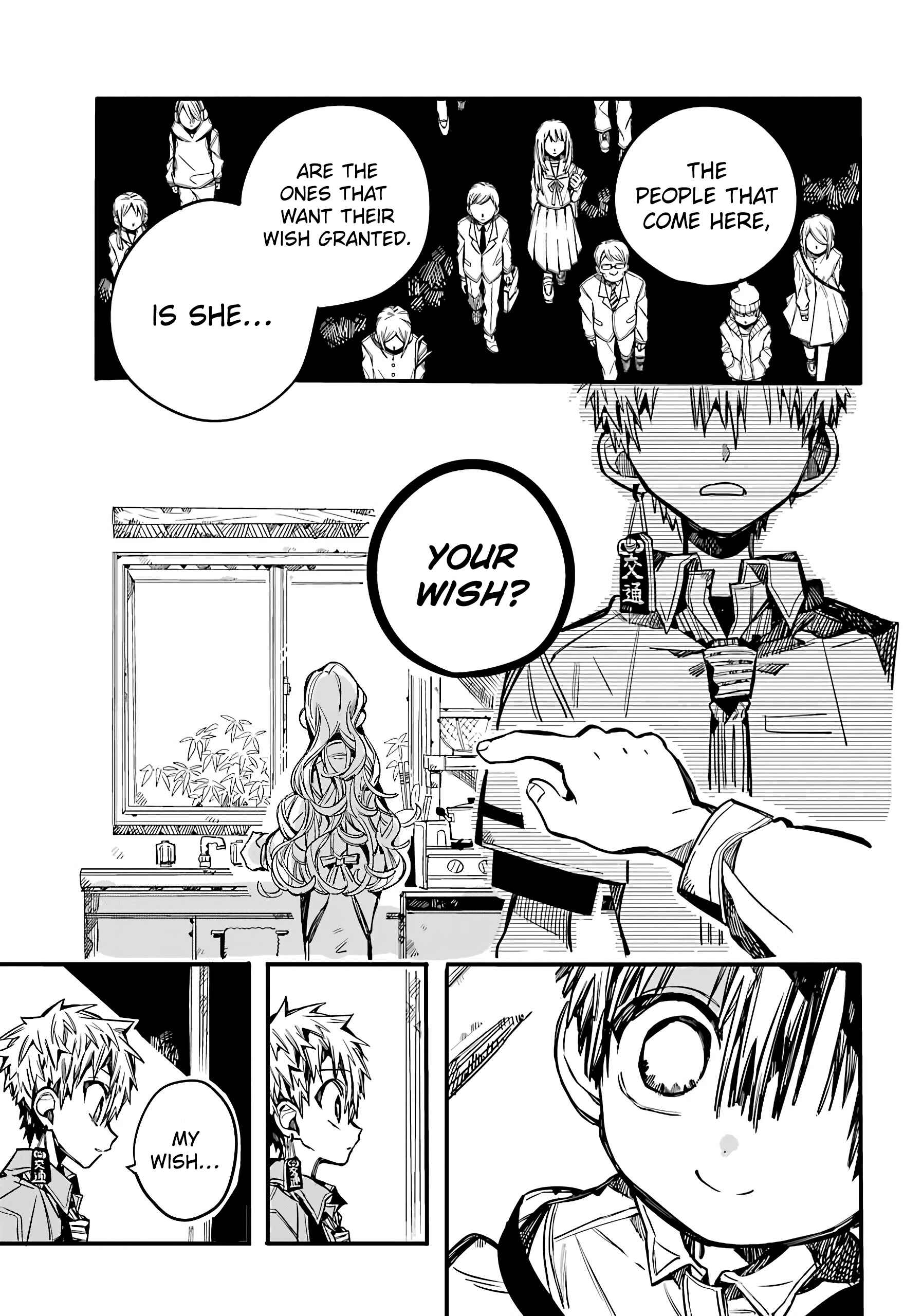 Jibaku Shounen: Hanako-kun Chapter 77 - Page 33