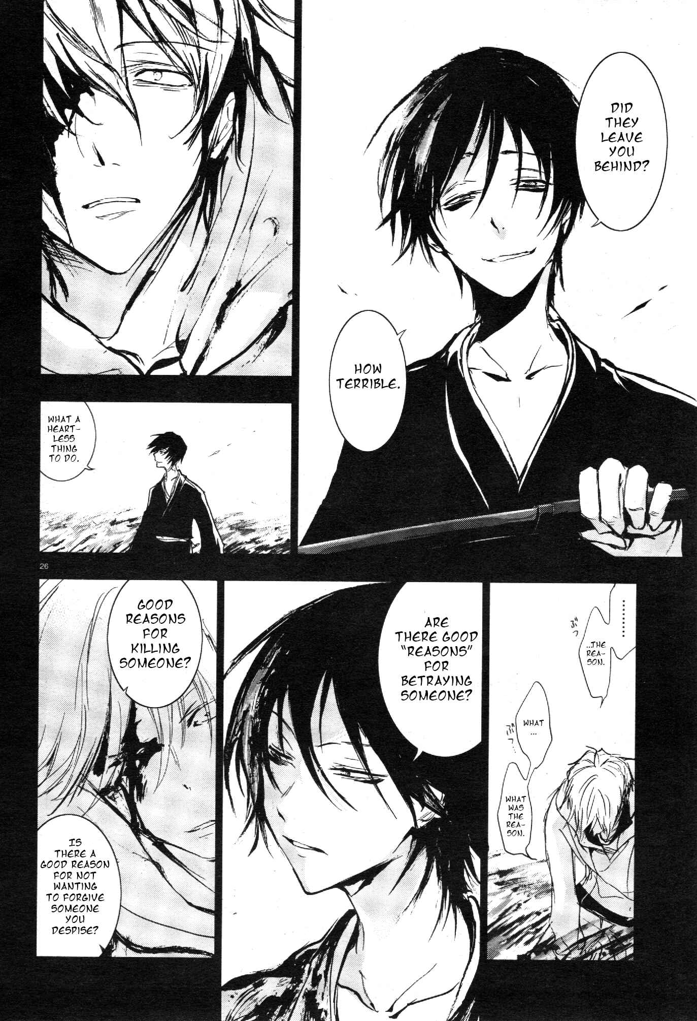 Servamp Chapter 62 - Page 26