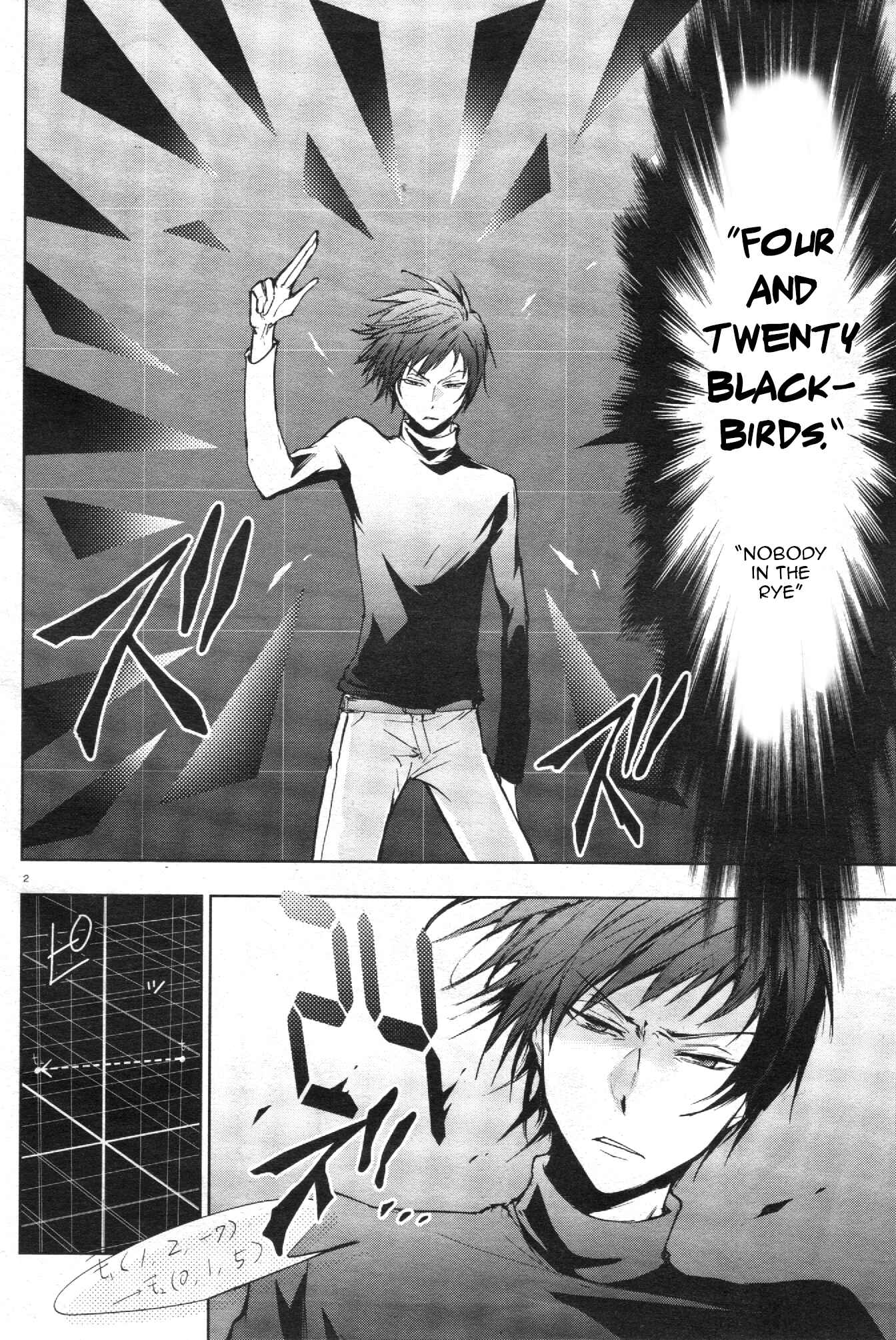 Servamp Chapter 62 - Page 4