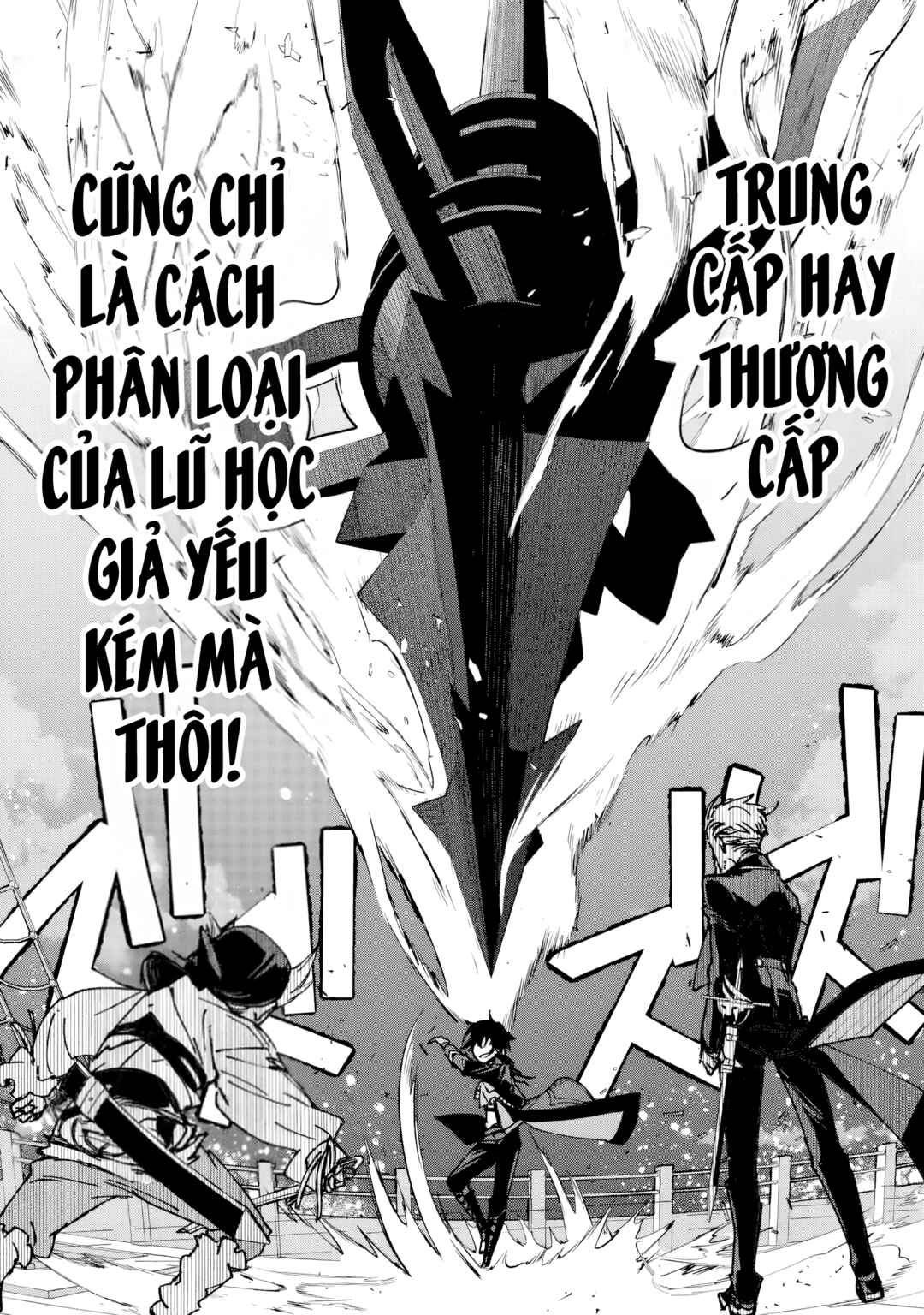 Repeat Vice: Akuyaku Kizoku wo Shinitakunai node Shitennou ni Naru no wo Yamemashita Chapter 6 - Page 17