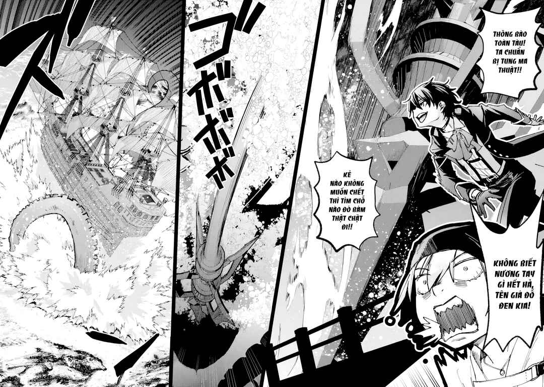 Repeat Vice: Akuyaku Kizoku wo Shinitakunai node Shitennou ni Naru no wo Yamemashita Chapter 6 - Page 19