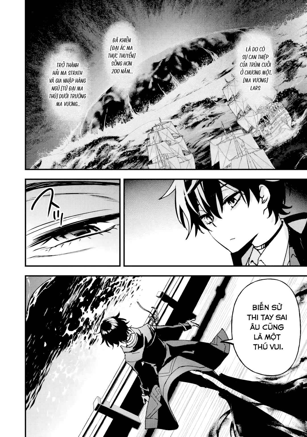Repeat Vice: Akuyaku Kizoku wo Shinitakunai node Shitennou ni Naru no wo Yamemashita Chapter 6 - Page 26