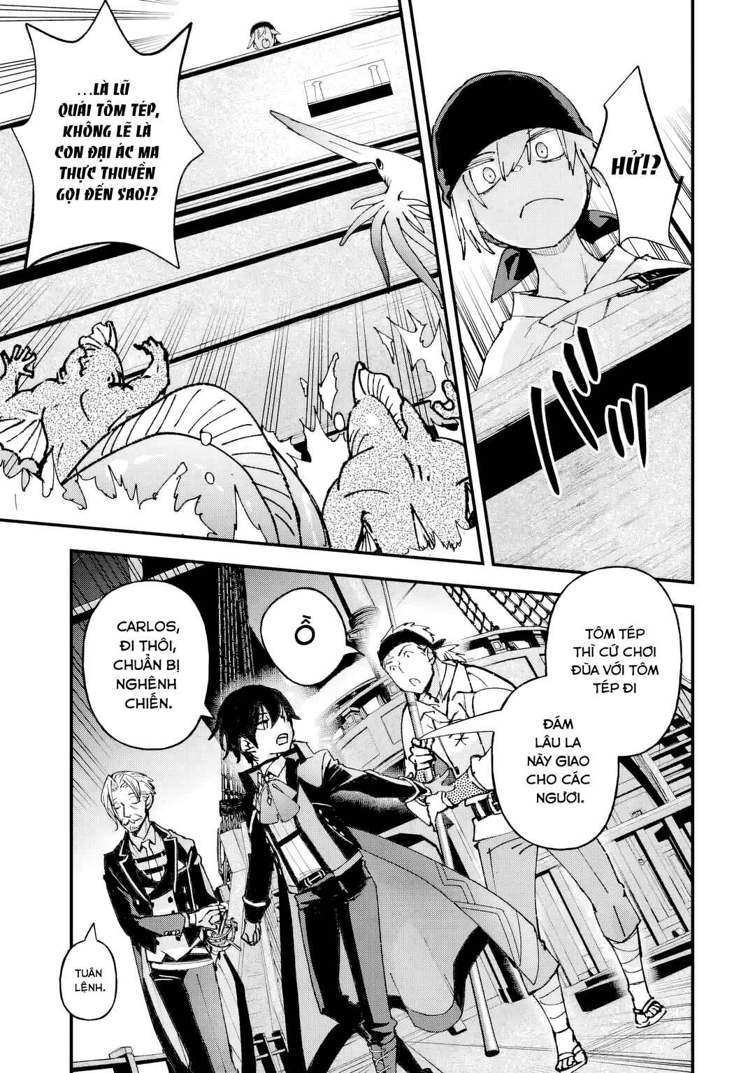 Repeat Vice: Akuyaku Kizoku wo Shinitakunai node Shitennou ni Naru no wo Yamemashita Chapter 6 - Page 3