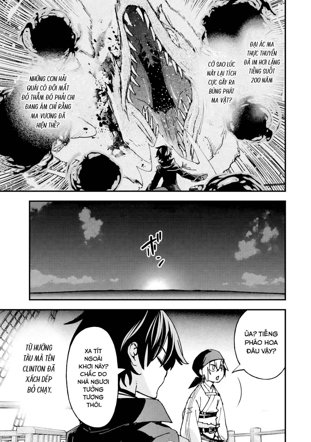 Repeat Vice: Akuyaku Kizoku wo Shinitakunai node Shitennou ni Naru no wo Yamemashita Chapter 6 - Page 35
