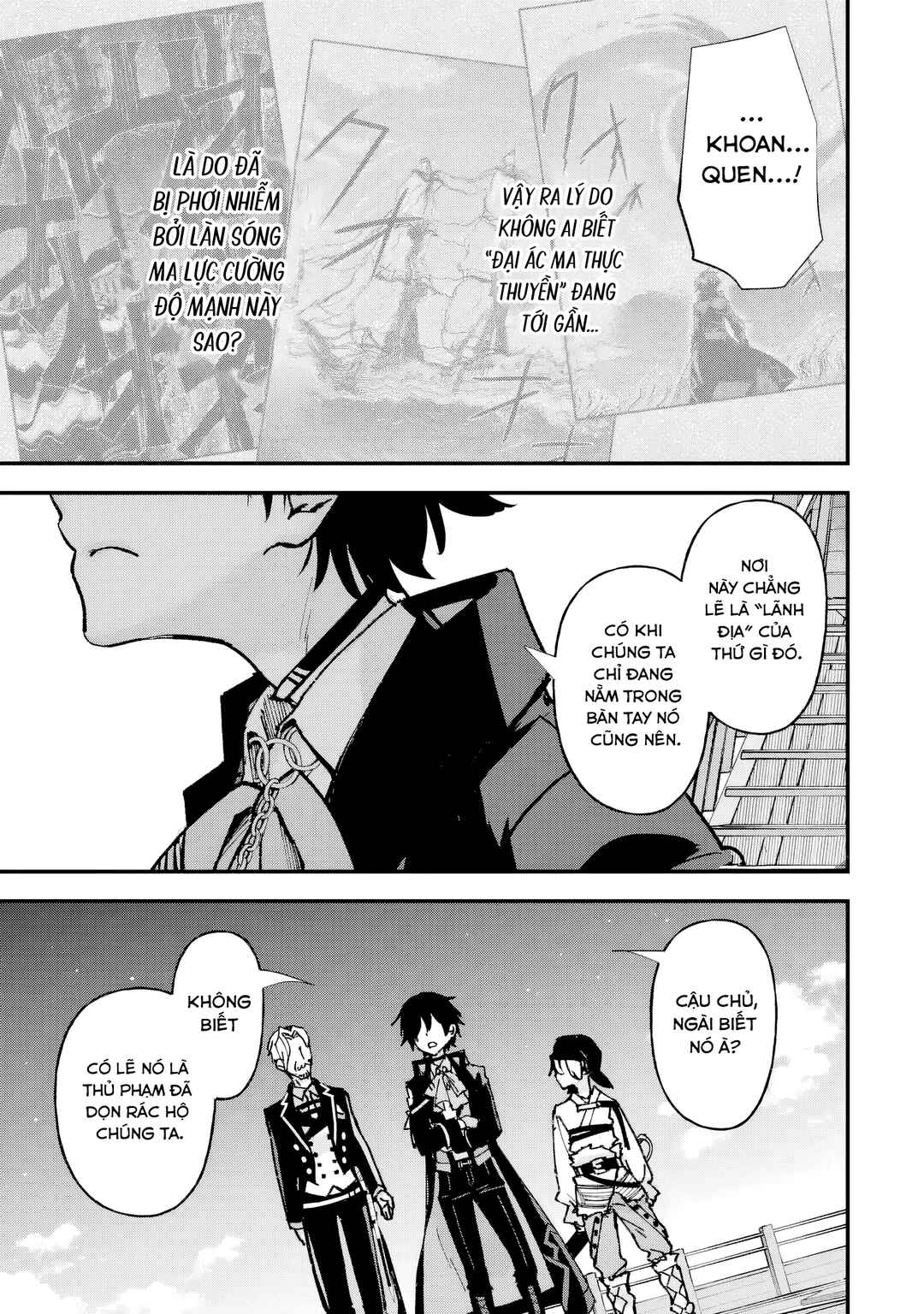 Repeat Vice: Akuyaku Kizoku wo Shinitakunai node Shitennou ni Naru no wo Yamemashita Chapter 6 - Page 45