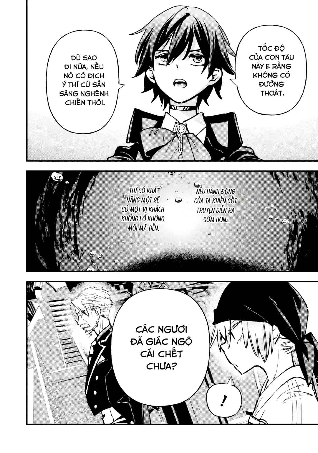 Repeat Vice: Akuyaku Kizoku wo Shinitakunai node Shitennou ni Naru no wo Yamemashita Chapter 6 - Page 46