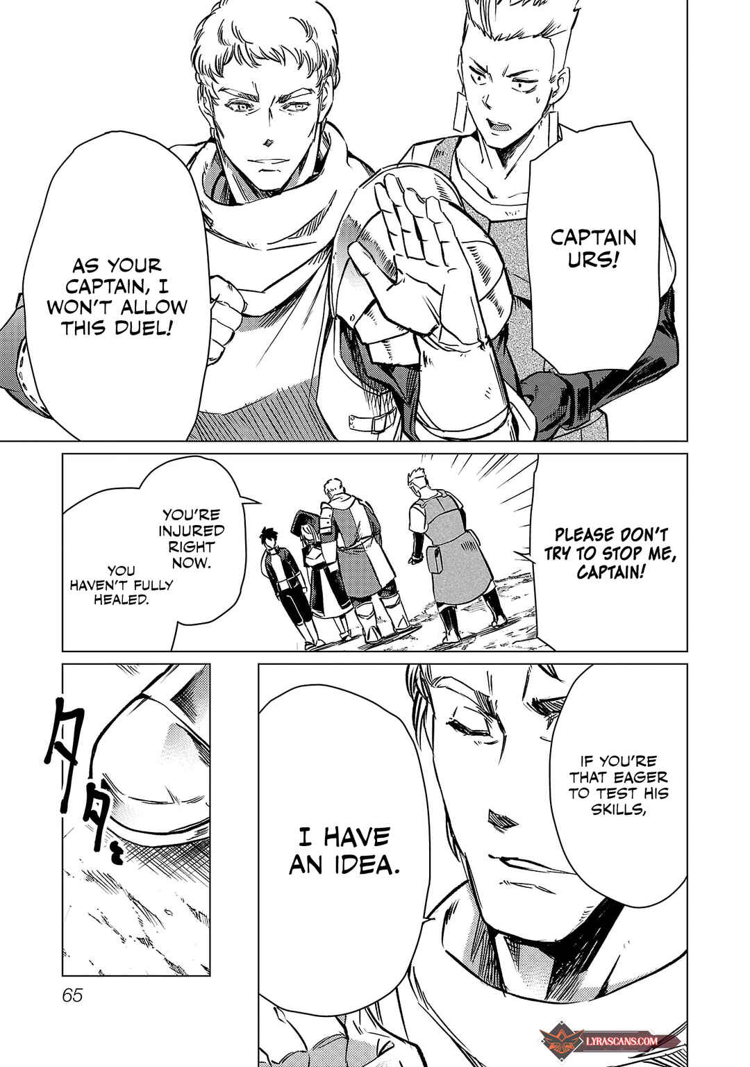Class "Mushoku" no Eiyuutan: Koushaku-ke o Tsuihou Sareta ga, Jitsu wa Nagutta dake de Skill o Kakutoku Dekiru to Wakari, Tairiku Ichi no Eiyuu ni Noboritsumeru Chapter 10 - Page 13