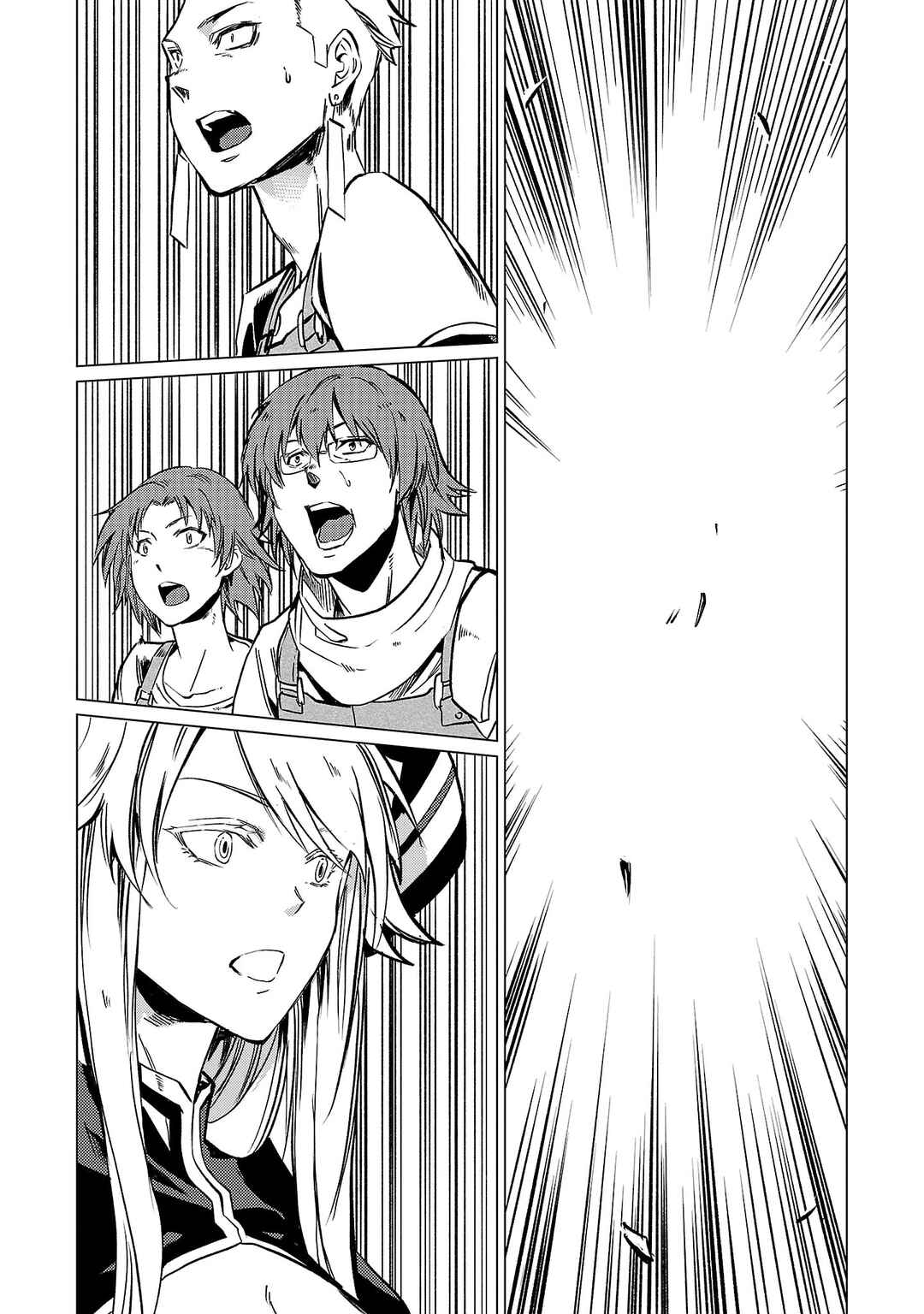 Class "Mushoku" no Eiyuutan: Koushaku-ke o Tsuihou Sareta ga, Jitsu wa Nagutta dake de Skill o Kakutoku Dekiru to Wakari, Tairiku Ichi no Eiyuu ni Noboritsumeru Chapter 10 - Page 26
