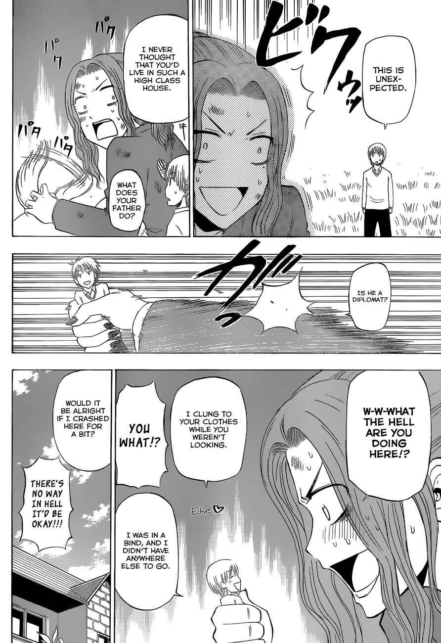 Beelzebub Chapter 221 - Page 15