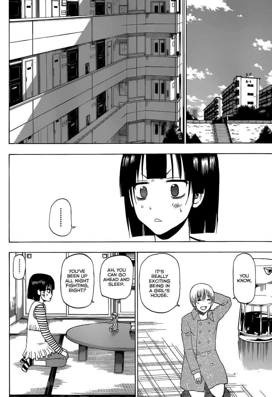 Beelzebub Chapter 221 - Page 17