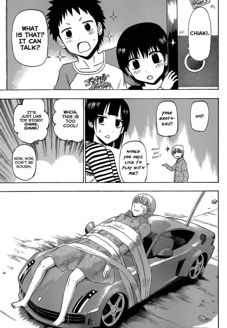 Beelzebub Chapter 221 - Page 18