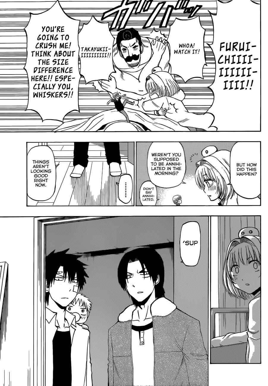 Beelzebub Chapter 221 - Page 6