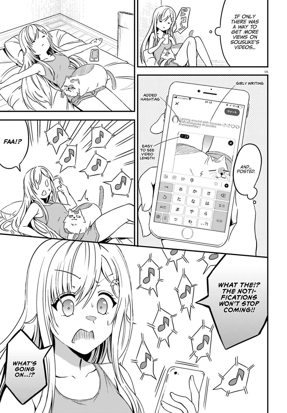 Neeko wa Tsurai yo Chapter 16 - Page 5