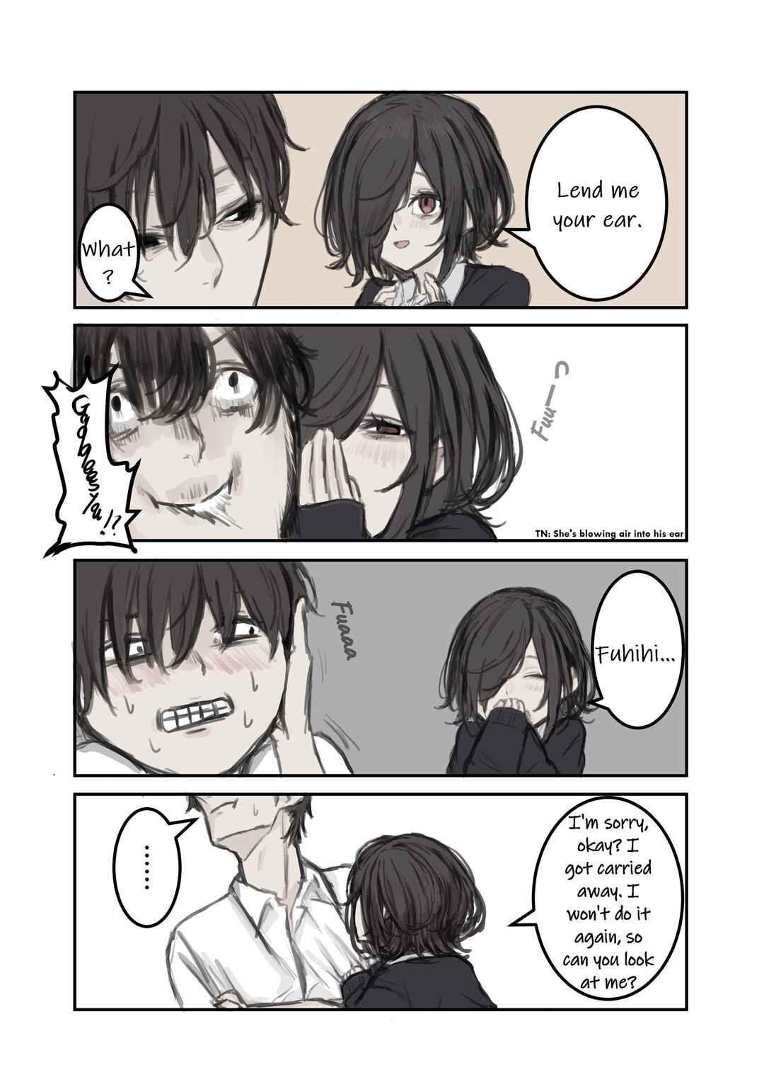 Nanka Kawatteshimatta Osananajimi Chapter 60 - Page 1