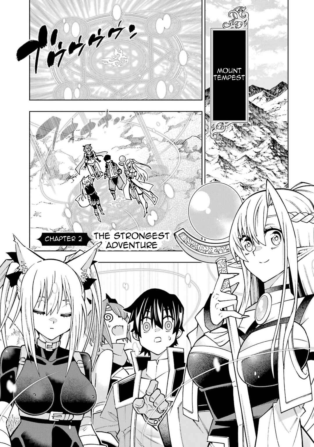 Man-nen F-Rank "Tsuuyaku" Sukiru-mochi Teihen Boukensha, Ishu-zoku no Saikyou Bishoujo-tachi to Party wo Kundesainou ni Kaikashi Musou suru Chapter 2 - Page 2