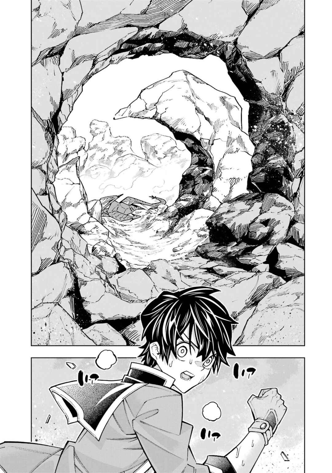 Man-nen F-Rank "Tsuuyaku" Sukiru-mochi Teihen Boukensha, Ishu-zoku no Saikyou Bishoujo-tachi to Party wo Kundesainou ni Kaikashi Musou suru Chapter 2 - Page 42