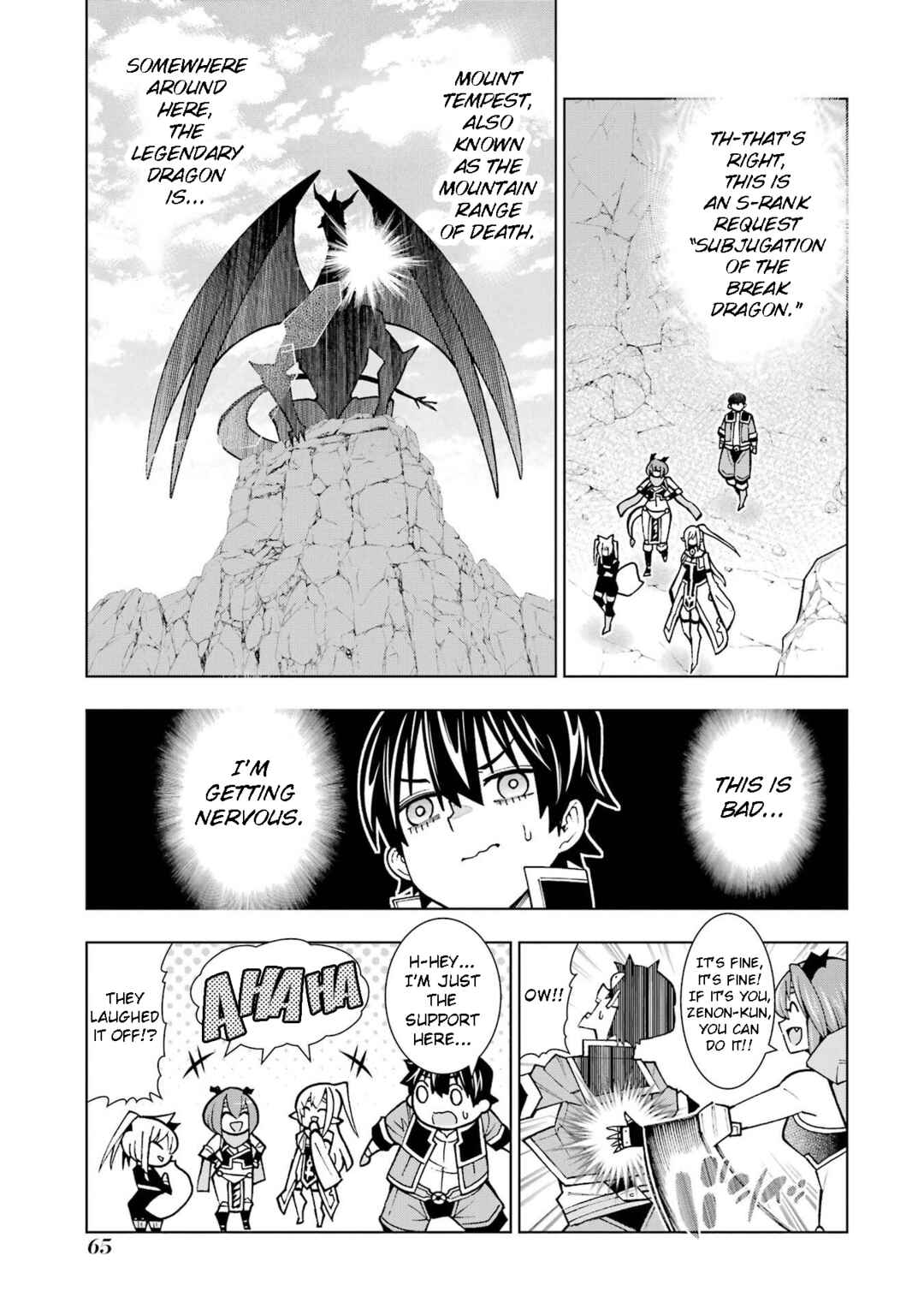 Man-nen F-Rank "Tsuuyaku" Sukiru-mochi Teihen Boukensha, Ishu-zoku no Saikyou Bishoujo-tachi to Party wo Kundesainou ni Kaikashi Musou suru Chapter 2 - Page 6