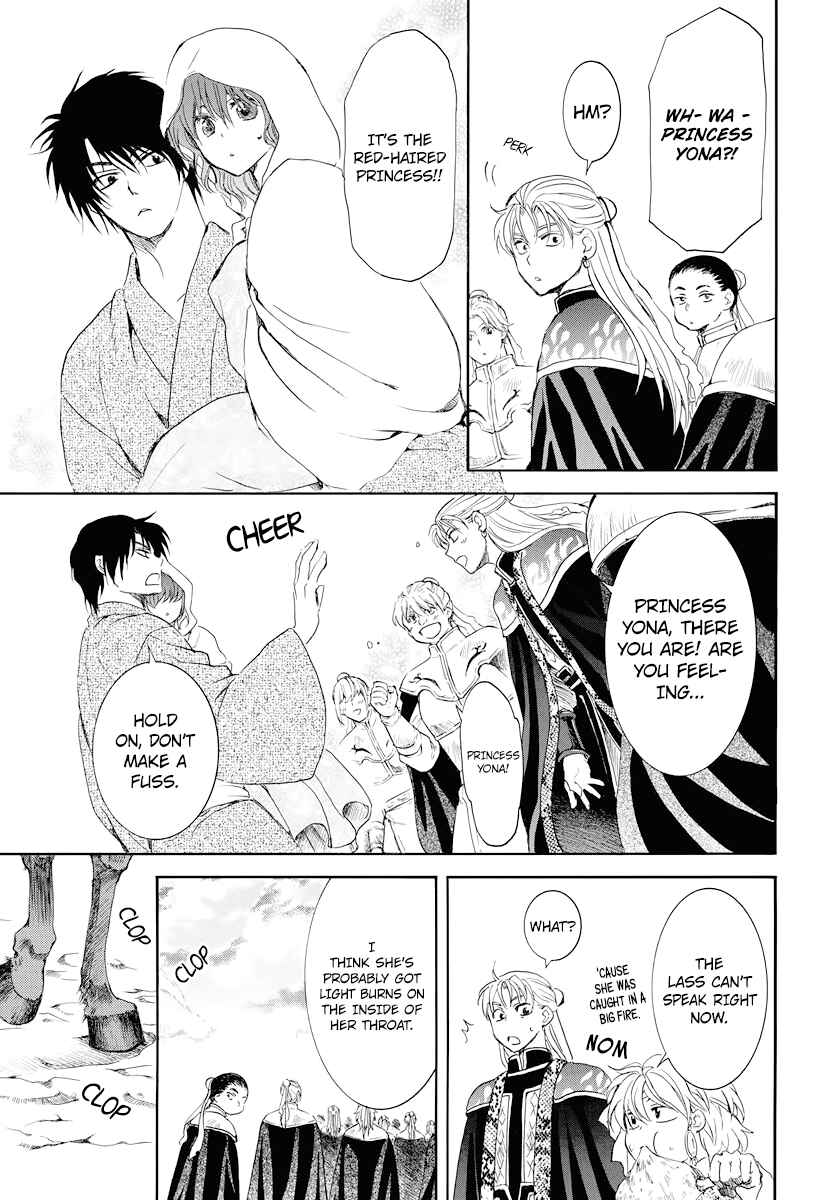Akatsuki no Yona Chapter 176 - Page 19