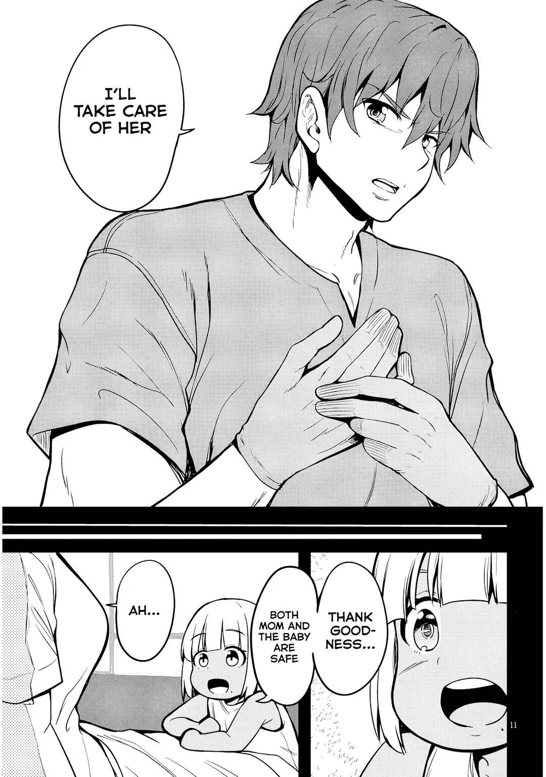 Inaka no Kuro Gal JK to Kekkon Shimashita Chapter 9 - Page 12