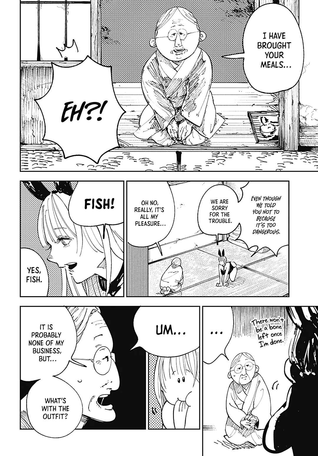 Nito no Joreishi Chapter 1.5 - Page 11