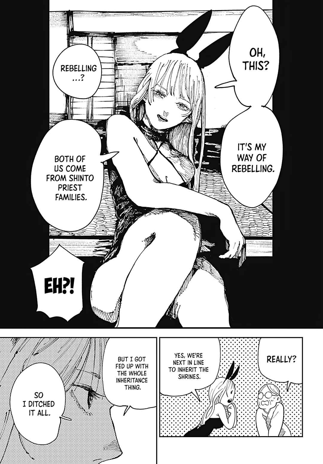 Nito no Joreishi Chapter 1.5 - Page 12