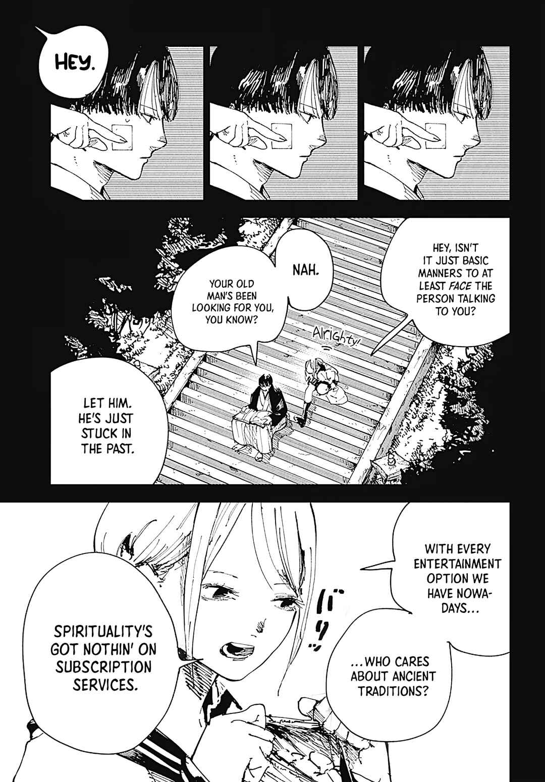 Nito no Joreishi Chapter 1.5 - Page 14