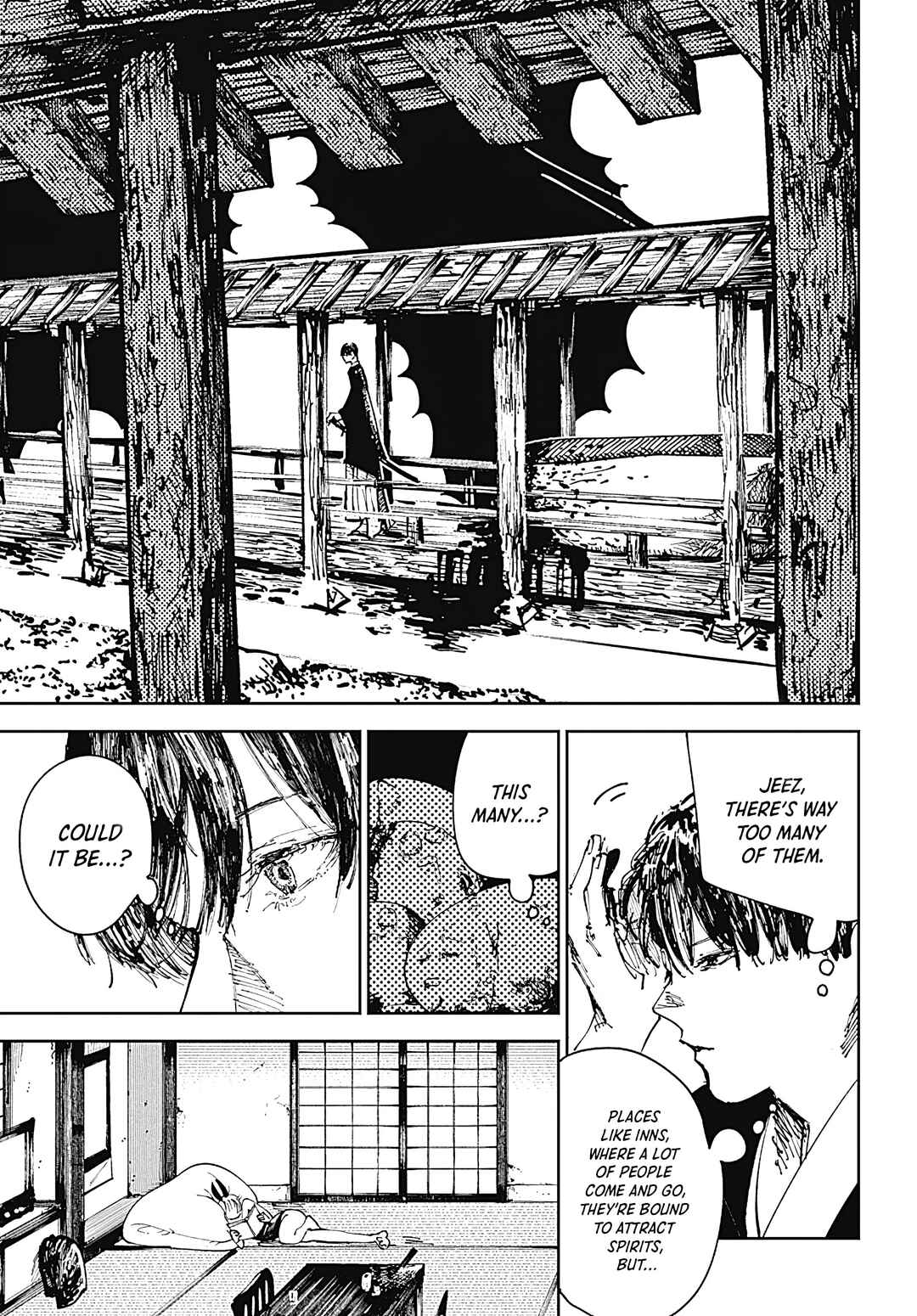 Nito no Joreishi Chapter 1.5 - Page 22