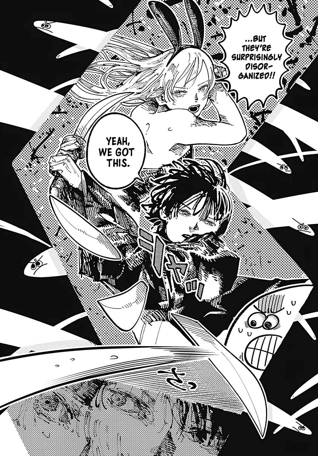 Nito no Joreishi Chapter 1.5 - Page 36