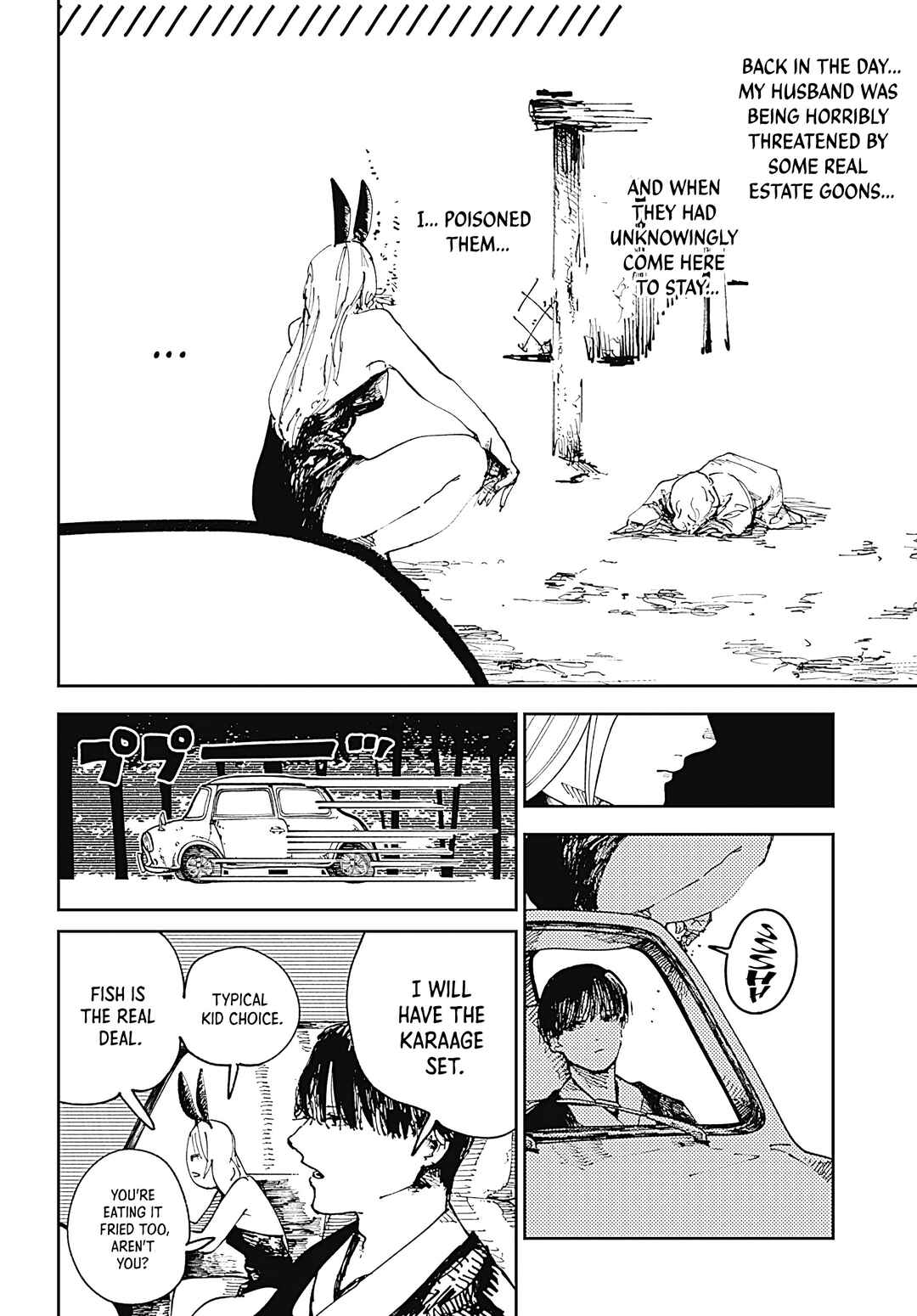 Nito no Joreishi Chapter 1.5 - Page 44