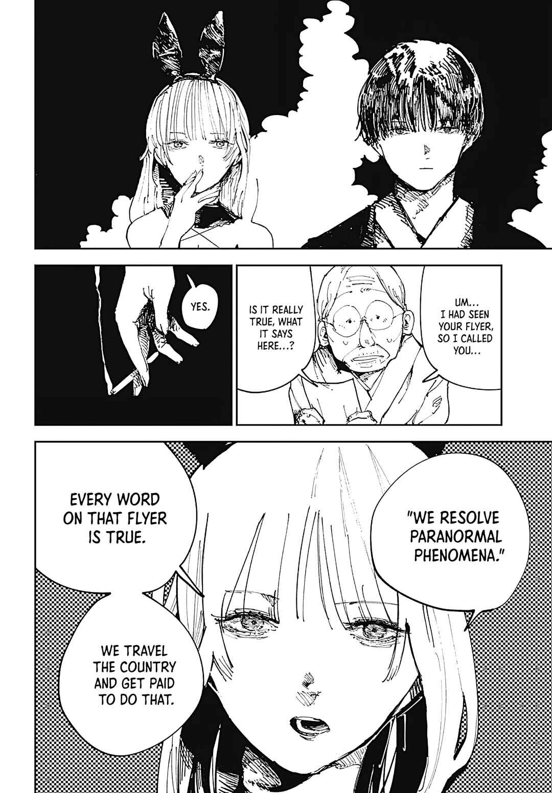 Nito no Joreishi Chapter 1.5 - Page 5
