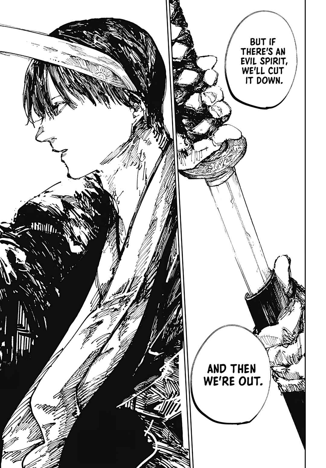 Nito no Joreishi Chapter 1.5 - Page 6
