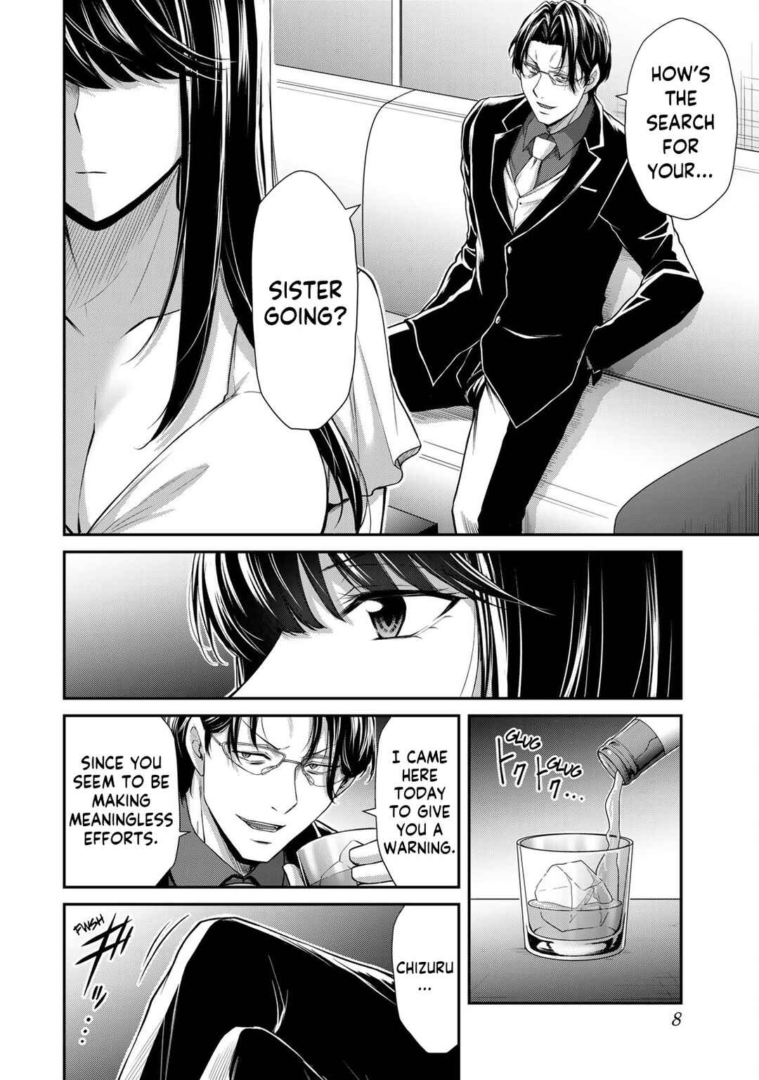 Guilty Circle Chapter 107 - Page 10
