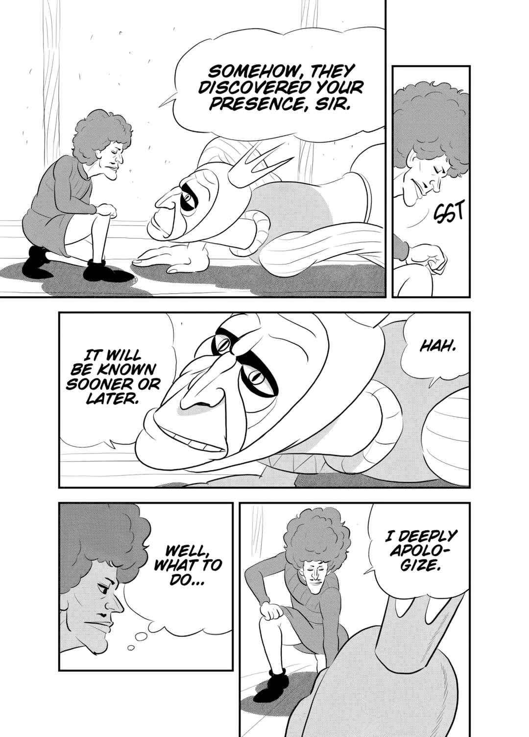 Ousama Ranking Chapter 249 - Page 12