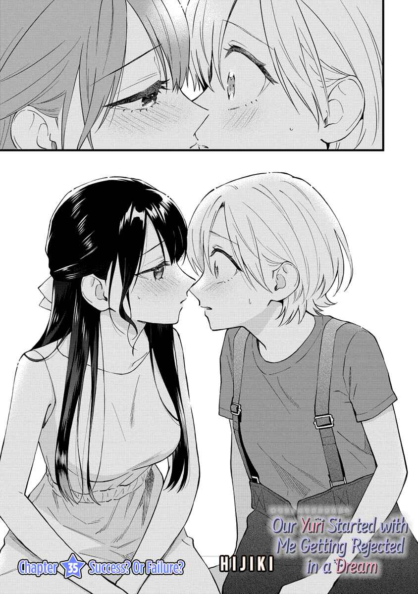 Yume de Furarete Hajimaru Yuri Chapter 35 - Page 1