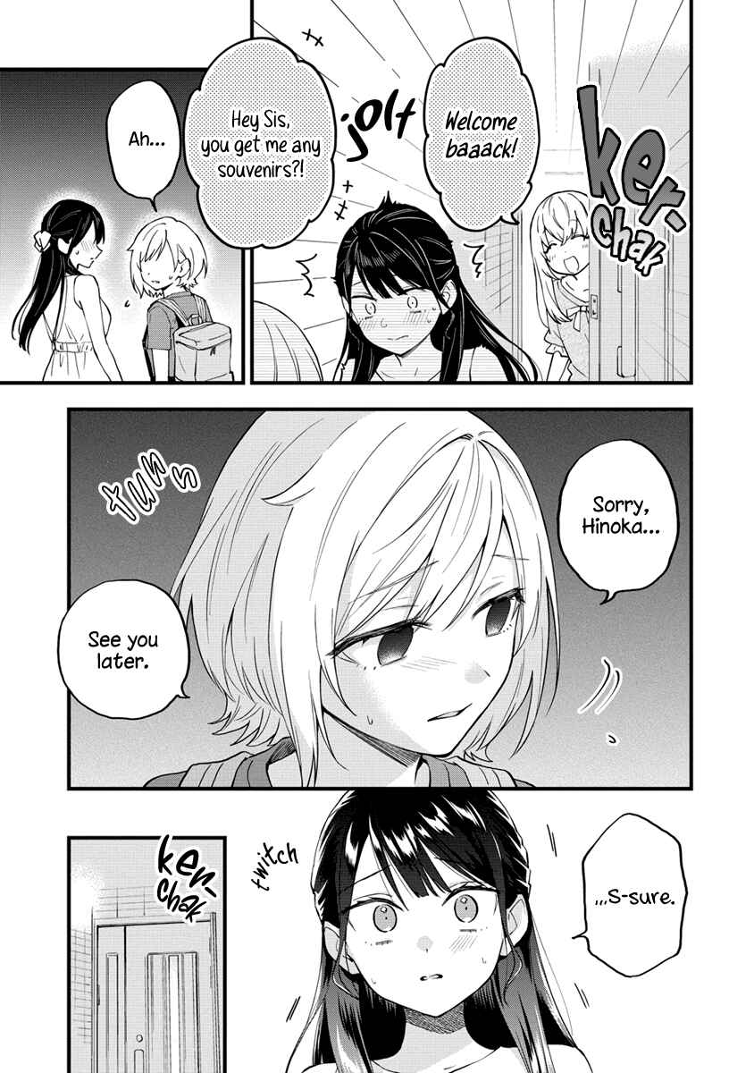 Yume de Furarete Hajimaru Yuri Chapter 35 - Page 7
