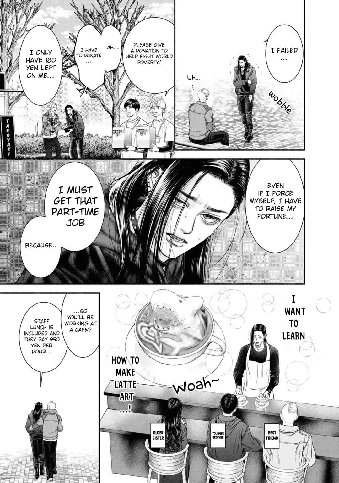 Mirukarani Ayashii Futari Chapter 15 - Page 3
