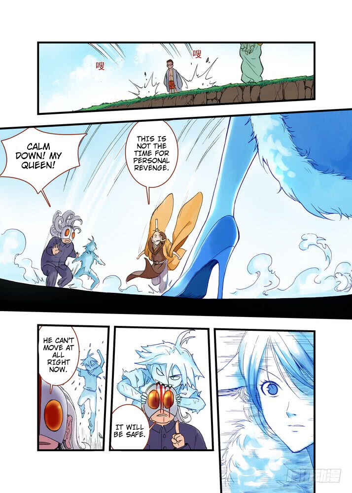 Fox Spirit Matchmaker Chapter 38.2 - Page 3