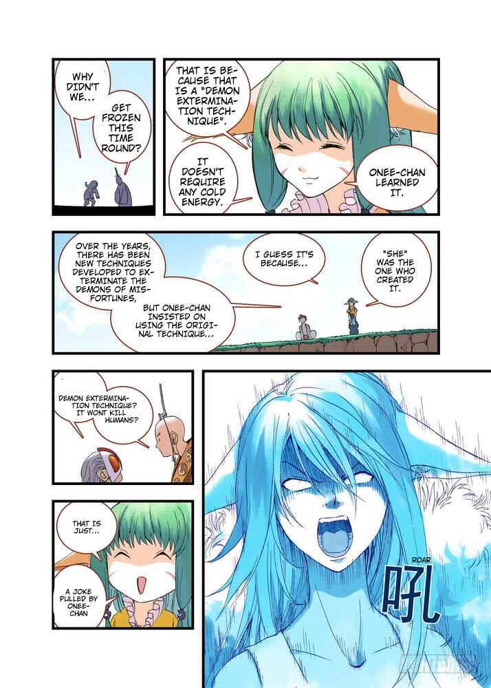 Fox Spirit Matchmaker Chapter 38.2 - Page 6
